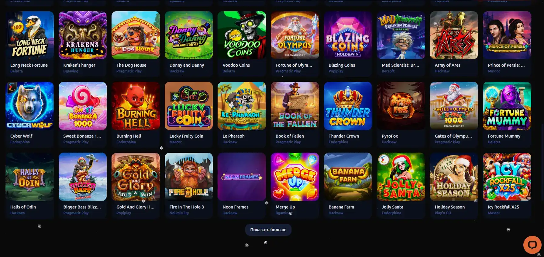 Мобильная версия казино Анлим на телефоне